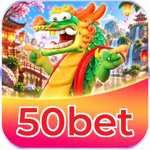 50bet Logo