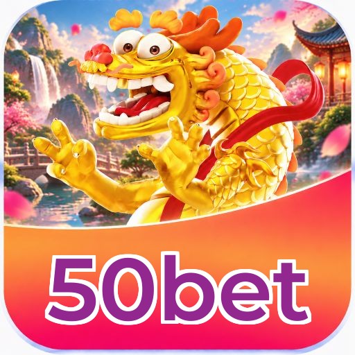 50bet Logo